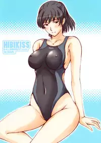 (C79) [JUMBOMAX (Ishihara Souka)] HIBIKISS (Amagami)