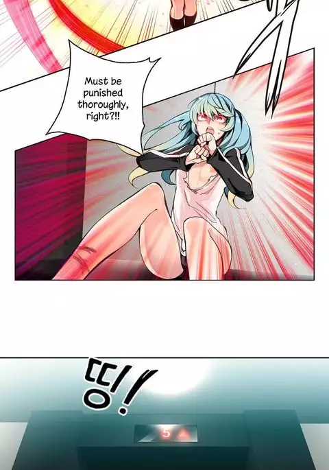 Lilith`s Cord Ch.1-10