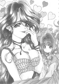 [Kouenji Marimo] Sanshimai Monogatari