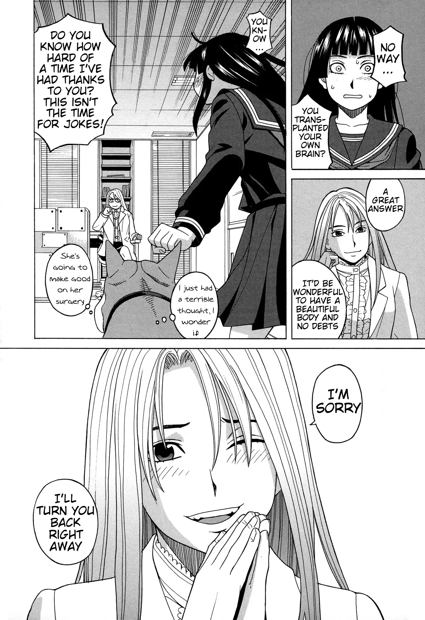 Inu no Seikatsu - A dog's life Ch. 6-9