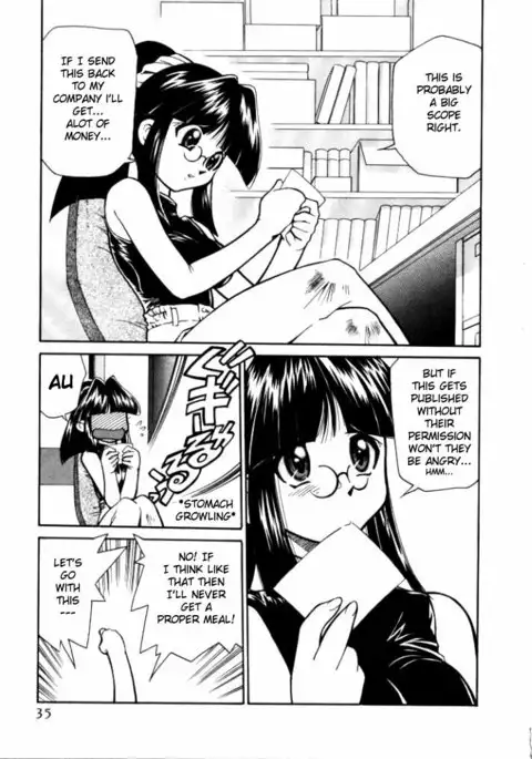 Shin Kyonyuu Kazoku 1