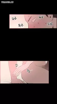 [Mr. Byeong-Su] Cohabitation Ch.1-31 (English) (Ongoing)