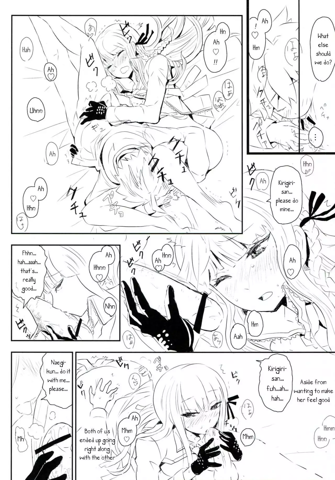 HAPPY BIRTHDAY PROMISE