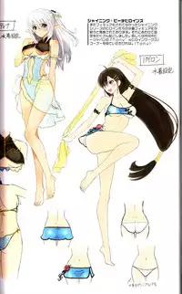 (C91) [T2 ART WORKS (Tony)] Tony MAGAZINE 04