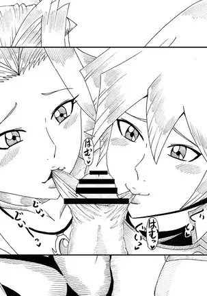 明日香とアキの闇の決闘~TURN 1~