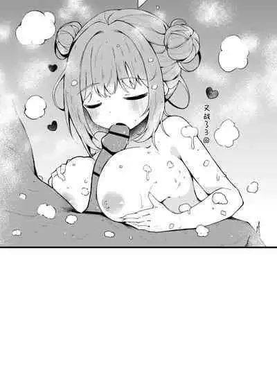 Mika to lovelove Mizugi Ecchi | 和未花甜蜜缠绵的泳装性爱♡