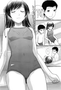 COMIC Megastore H 2011-03