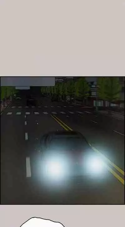 MAD:小姐與司機- 1-57