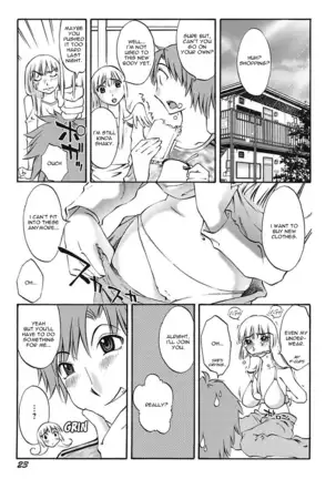 Chiisana Mama to H na Jijou | Doing My Tiny Mom