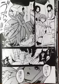 (C90) [Camrism (Kito Sakeru)] Orange Wristband (THE IDOLM@STER CINDERELLA GIRLS)