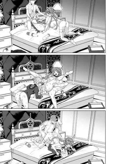 Joukyuu Seishi Chakushou Gimuka!? 2