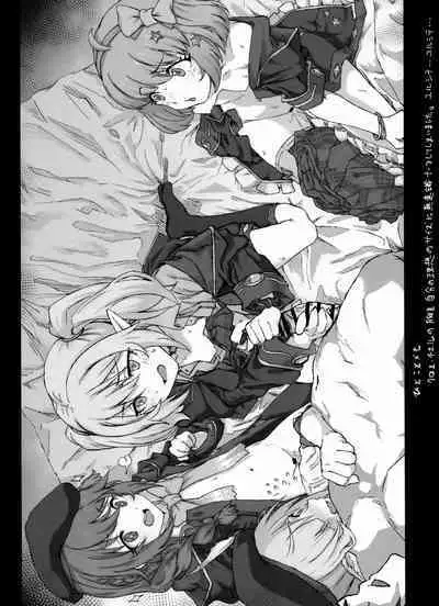 (C103) [multiplication (3×3)] divergence point (Princess Connect! Re:Dive, Honkai: Star Rail)