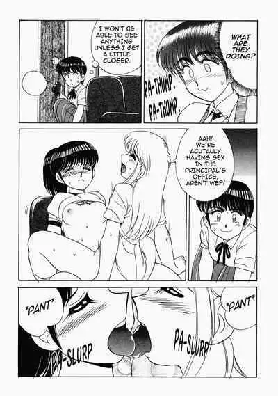 [Mizuyoukan] Happening STAR (All chapters + Additional Content) (English) (ongoing)