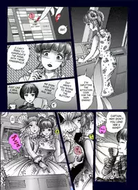 Milda7 – Female Clothing Vaporization of Shame [SaHa]