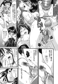 [Souko Souji] Zecchou Sunzen