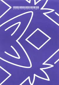 (Comic Communication 2) [ACPI (Unyama)] GAME/OVERS (Gunparade March)