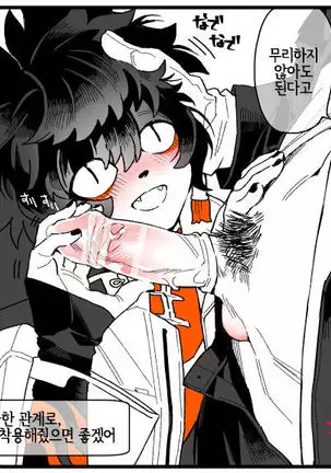 最近の博阿らくがき詰め