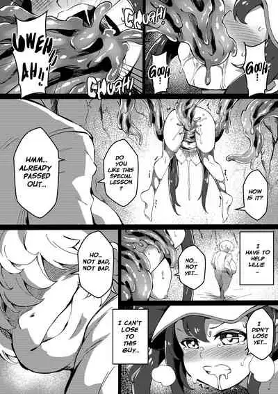 [Mist Night (Co_Ma)] Poke Hell Monsters Ep.4 (Rosa) (Pokémon) [English]