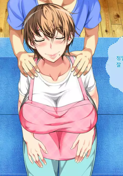 Boshi Soukan Ga Nichijouka Shita Oyako...Sannengo, Haha O Haramaseta Musuko