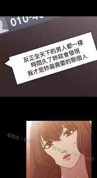 [曹栗] 赞助者 [中国翻訳]