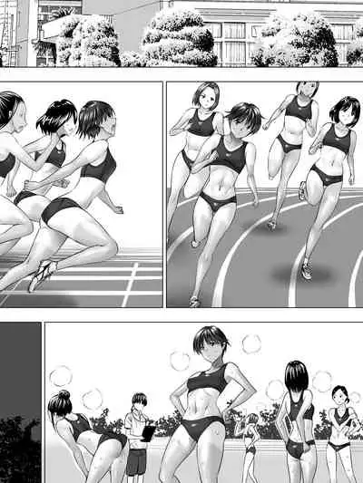 ボーイッシュ日焼けガール 中文翻譯