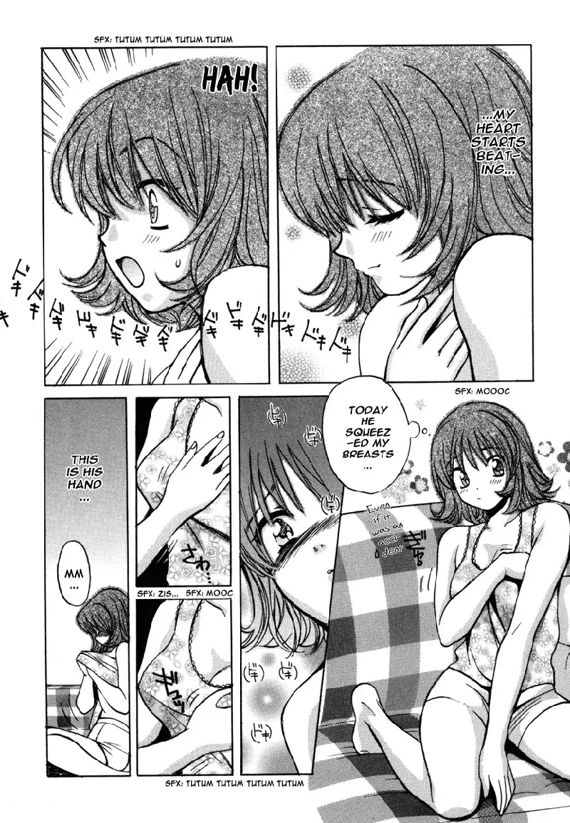 Love Junkies Vol2 - Scene 17