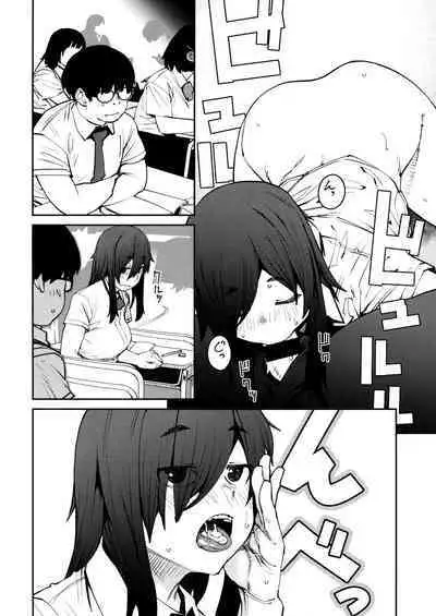 Sweet and Hot + Melonbooks Tokuten Manga Leaflet