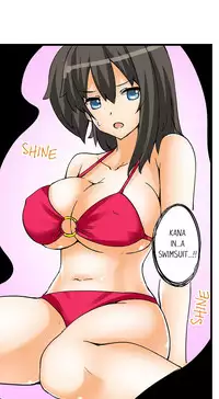 [Mokko] I Massage My Sister Every Night Ch 1-38