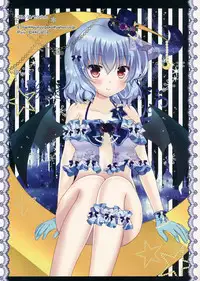 (Kouroumu 10) [Setoran (Itou Seto,Tanno Ran)] Honey Honey (Touhou Project)