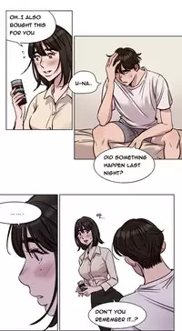 [Ramjak] Atonement Camp Ch.1-31 (English) (Ongoing)