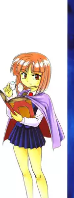 [Wanyan Aguda] Kannaduki no Shimai - Mad Yakuzaishi Sae