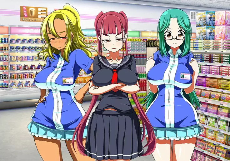 Tegome 7 Ren'ai < Kankei I