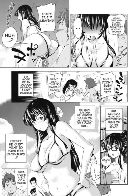 Kouzen Waisetsu Kanojo | Indecent Exposure Girlfriend {doujin-moe.us}