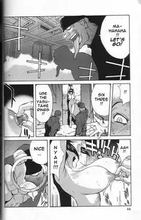 Breast Play [English] [Rewrite] [EroBBuster]