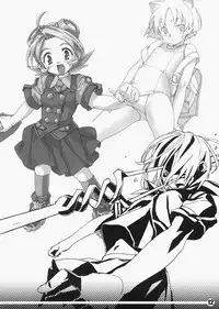 (C73) [Snob Nerd Works (Sameda Koban)] Oki Garu Fuyu no Hon