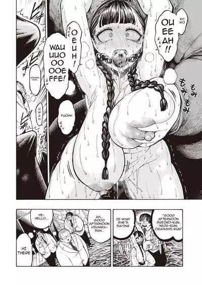 Buta to Present | Pig And Gift