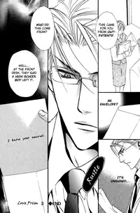 [Tojo Asami] Love Prism [English] [Liquid Passion]
