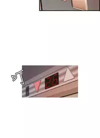 中文韩漫 淫stagram Ch.0-5 [Chinese]