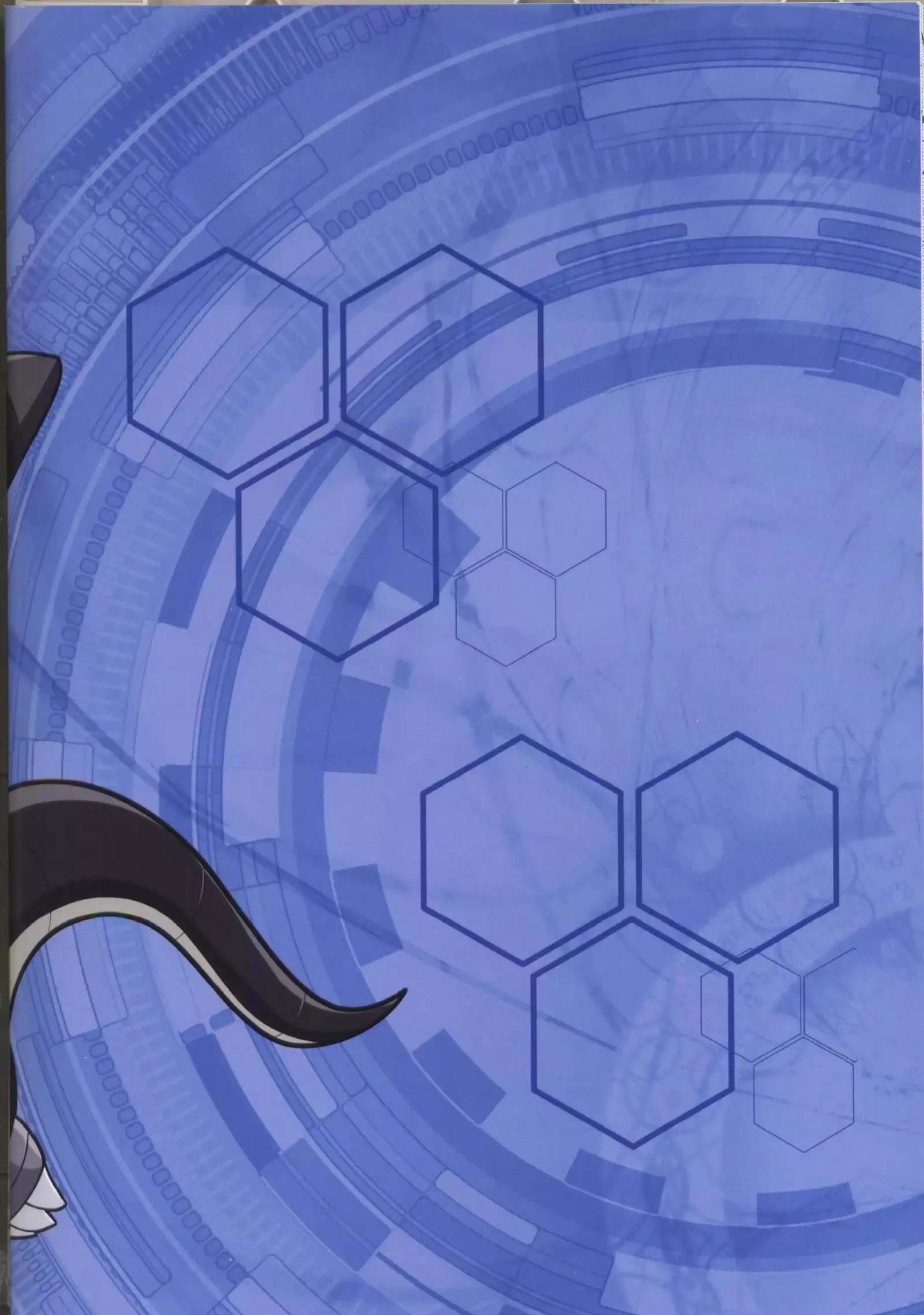 Kikai-tachi no Tawamure | 机械们的嬉戏