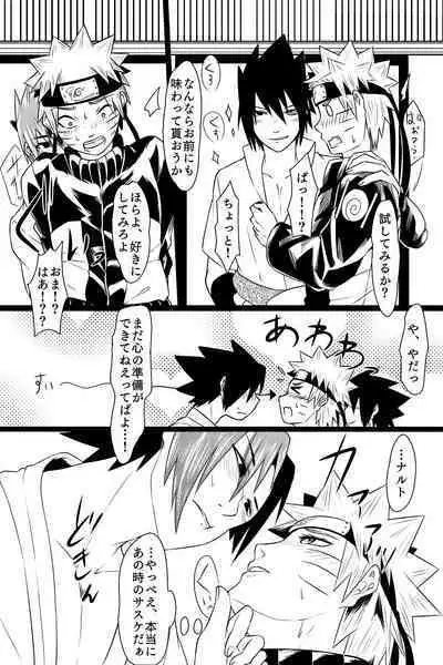 Docchi mo Aisarete Mitakattan Dattebayo