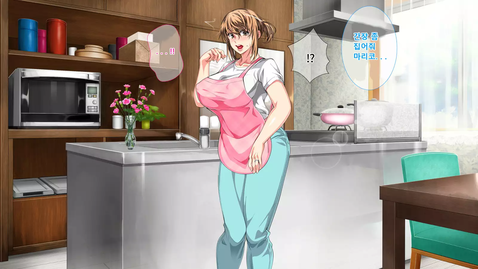 Boshi Soukan Ga Nichijouka Shita Oyako...Sannengo, Haha O Haramaseta Musuko