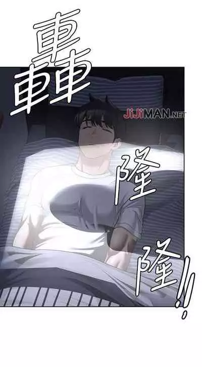 【周二连载】要对妈妈保密唷!（作者：NOAH） 第1~29话