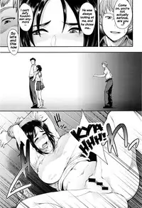 [Unou] Choose [English] {doujins.com}