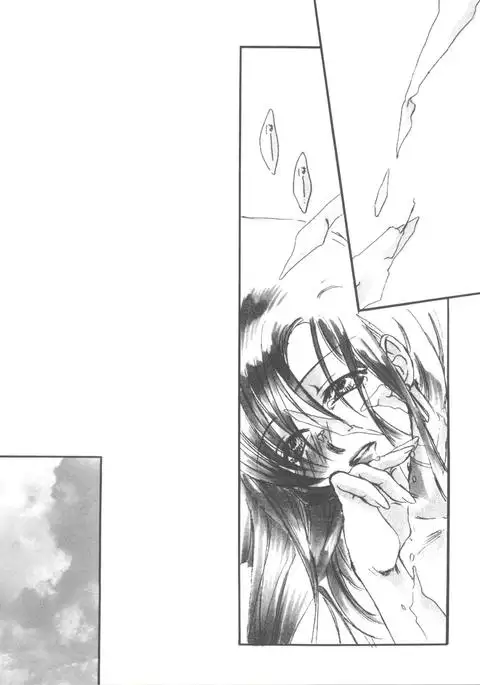 Girl's Parade 99 Cut 11