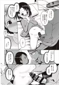 (C89) [Nippon Teikoku Toshokan (Kiya Shii, Hanpera, Al Eas)] P-san to Issho (THE IDOLM@STER CINDERELLA GIRLS)