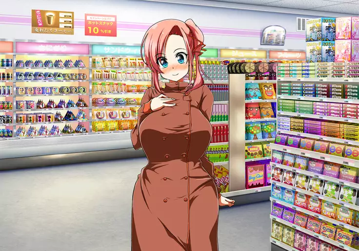 Tegome 7 Ren'ai < Kankei I