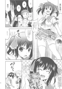 (C78) [Goromenz (Yasui Riosuke)] ScrapS (Various)