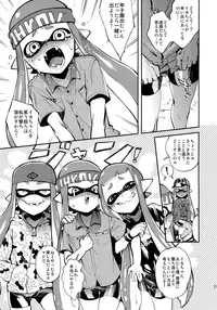 (Splaket 6) [enmuhaze (Yosuke)] High Collar Himo Seikatsu (Splatoon)