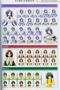 Shuffle! Tick! Tack! - Fanbook