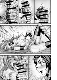 [Akumenari (Bonnari)] Isekai Futanari Tensei